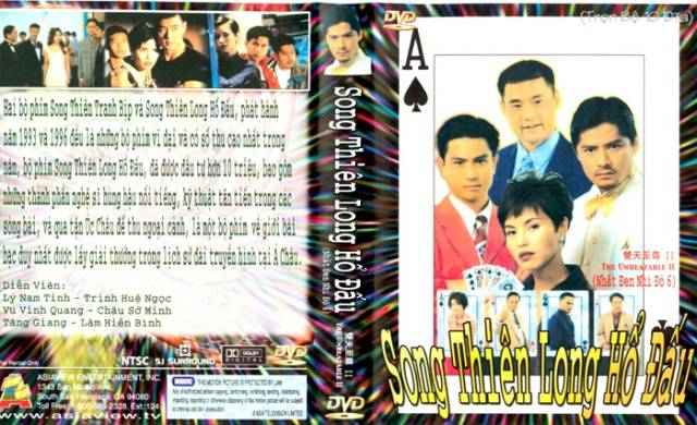 Nhất Đen Nhì Đỏ (Phần 6) Nhất Đen Nhì Đỏ (Phần 6)