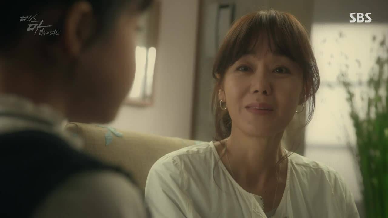 Nữ Thần Báo Thù Nữ Thần Báo Thù