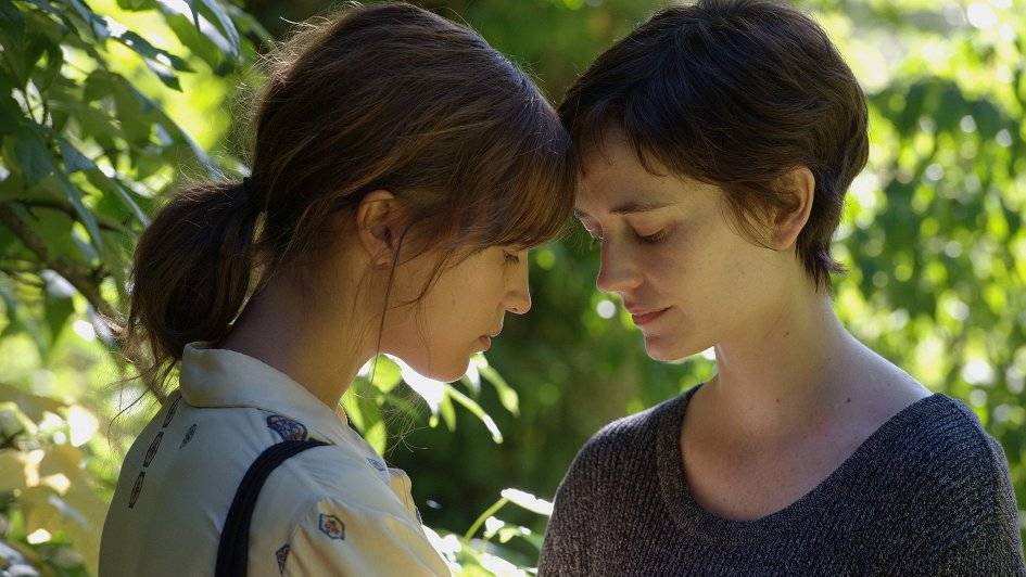 Phấn Chấn Phấn Chấn