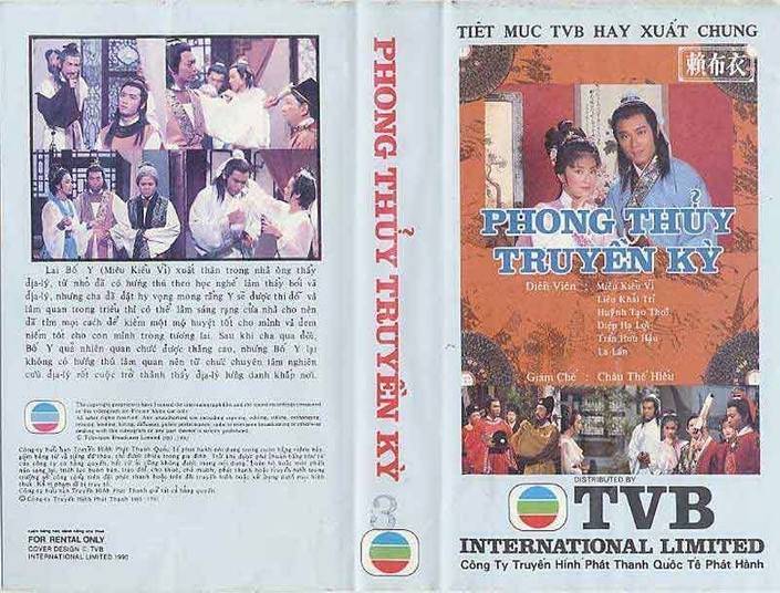 Phong Thủy Truyền Kỳ Phong Thủy Truyền Kỳ