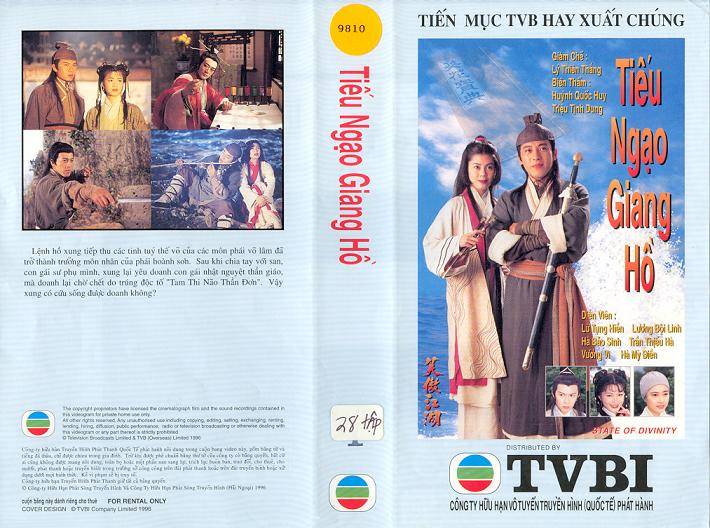 Tiếu Ngạo Giang Hồ Tiếu Ngạo Giang Hồ