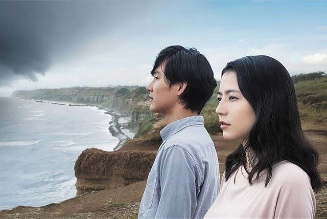 Trước Ngày Hủy Diệt Nhân Loại Trước Ngày Hủy Diệt Nhân Loại