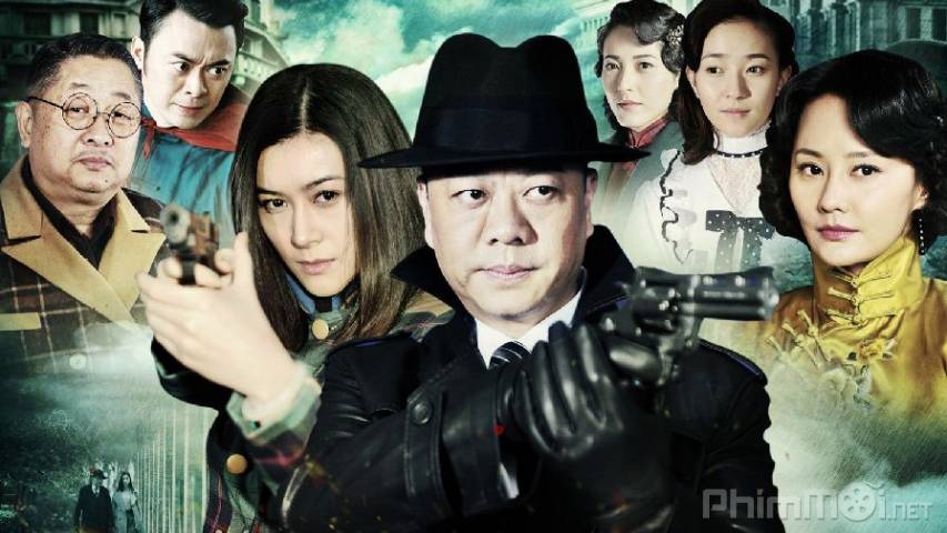 Bộ Bộ Sát Cơ Bộ Bộ Sát Cơ