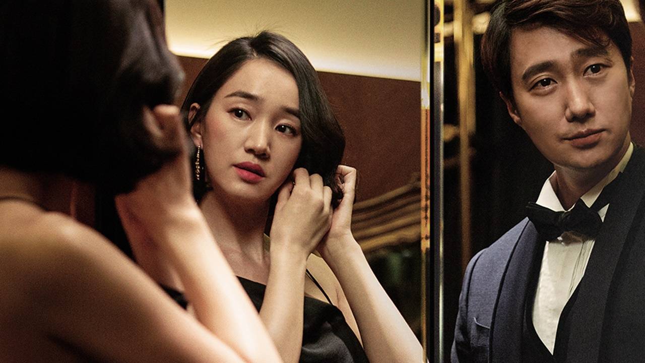 Khát Vọng Thượng Lưu Khát Vọng Thượng Lưu