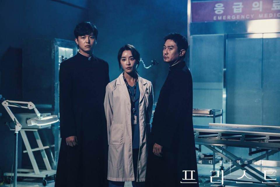 Linh Mục Linh Mục