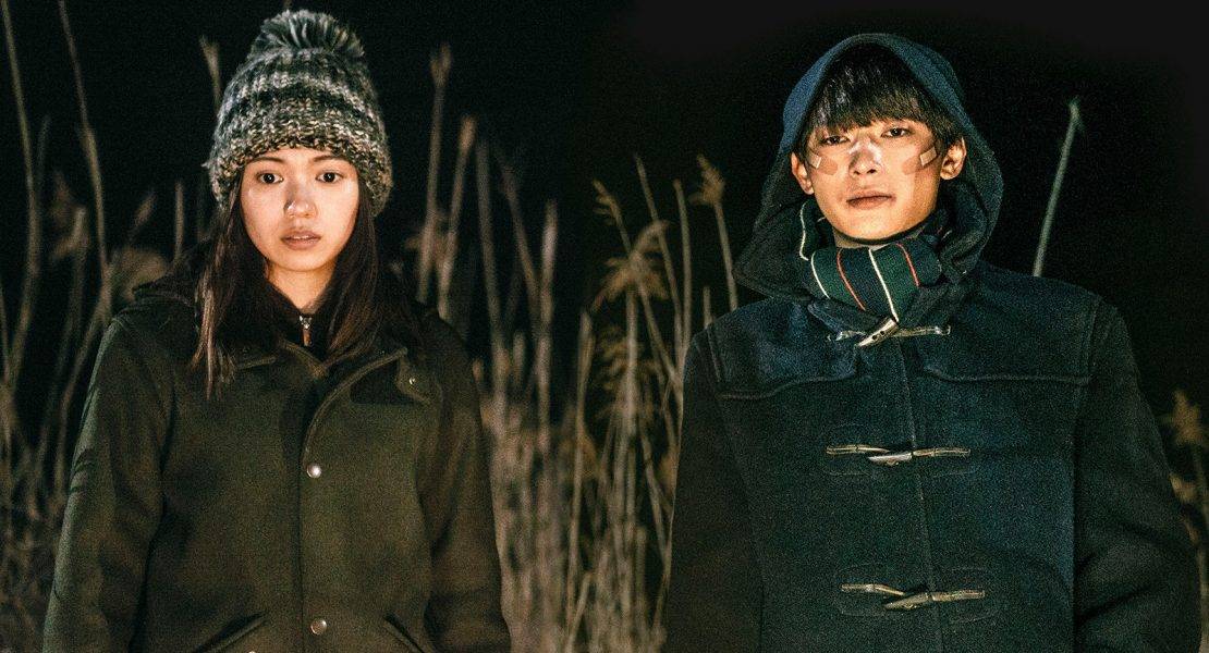 Những Câu Chuyện Bên Sông Những Câu Chuyện Bên Sông