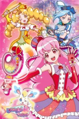 Những Nàng Tiên Balala - Vùng Đất Sắc Màu