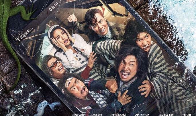 Sinh Tồn Nơi Đảo Hoang Sinh Tồn Nơi Đảo Hoang