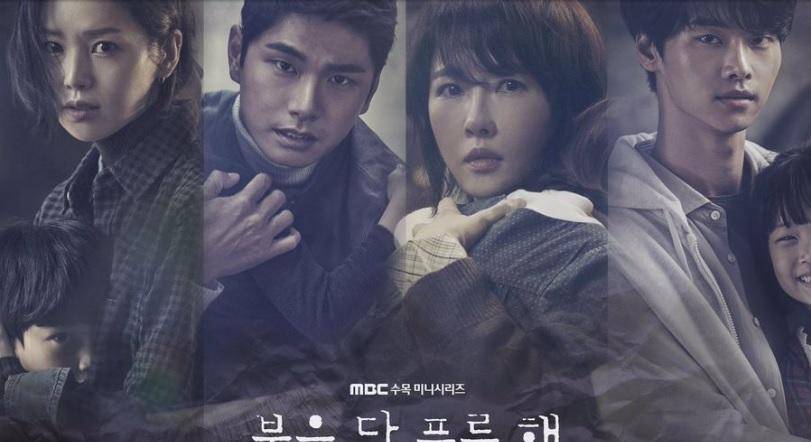 Trẻ Em Của Chúng Ta Trẻ Em Của Chúng Ta