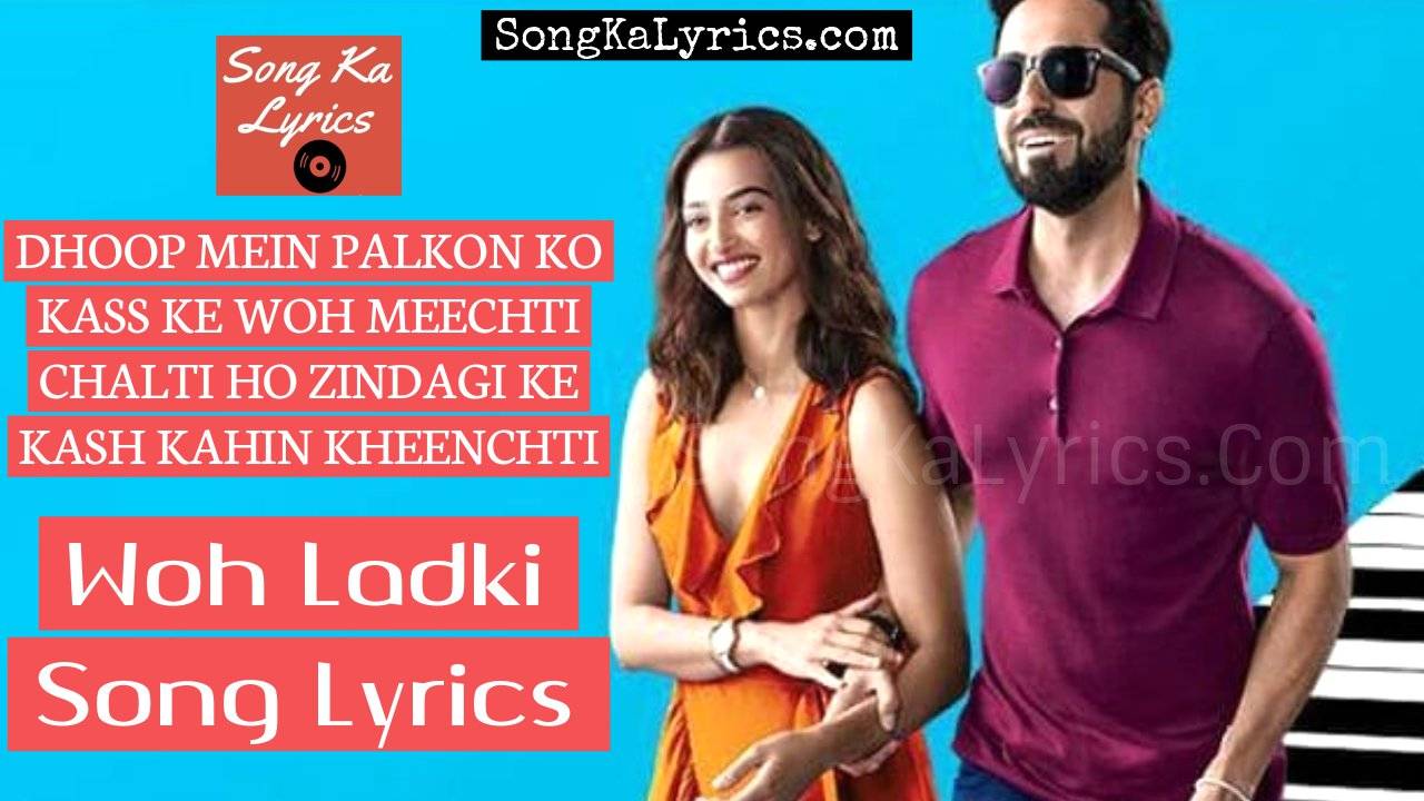 Chàng Mù Số Nhọ Chàng Mù Số Nhọ