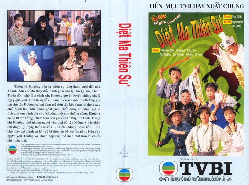 Diệt Ma Thiên Sứ Diệt Ma Thiên Sứ