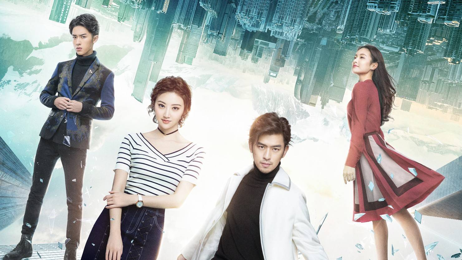 Hỏa Vương 2: Thiên Lý Đồng Phong Hỏa Vương 2: Thiên Lý Đồng Phong