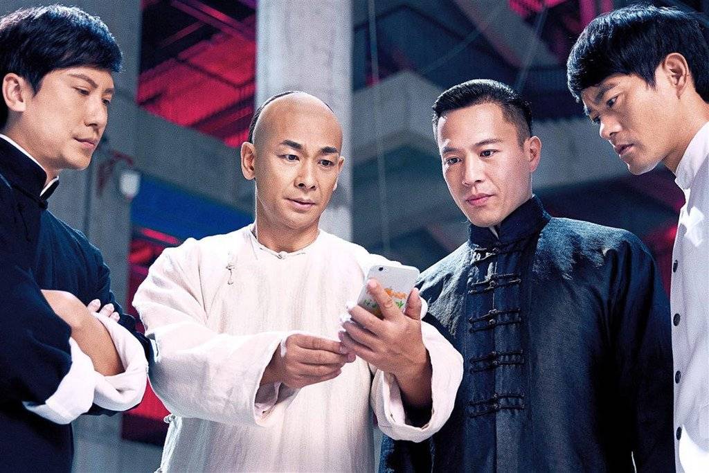 Huyền Thoại Kung Fu Huyền Thoại Kung Fu