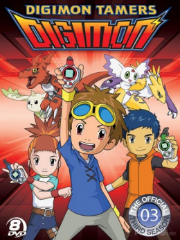 Những Chiến Binh Digimon