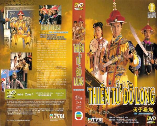 Thiên Tử Đồ Long Thiên Tử Đồ Long