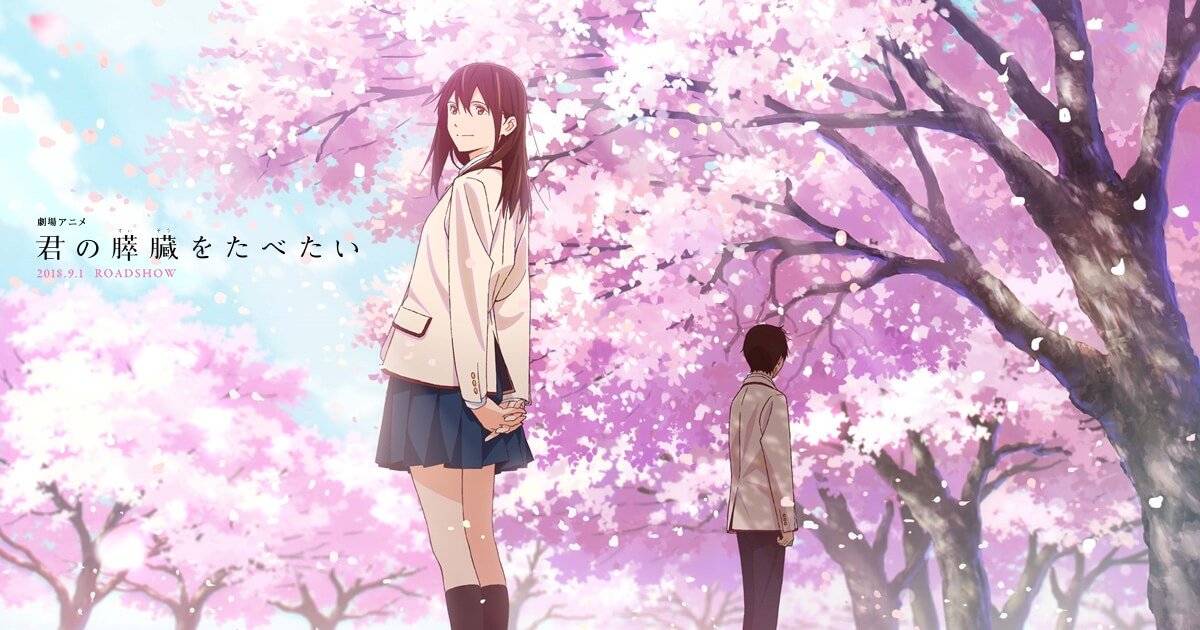 Tớ Muốn Ăn Tụy Của Cậu Tớ Muốn Ăn Tụy Của Cậu