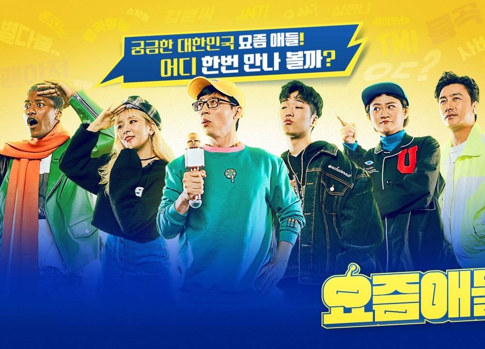 Trẻ Em Thời Nay Trẻ Em Thời Nay