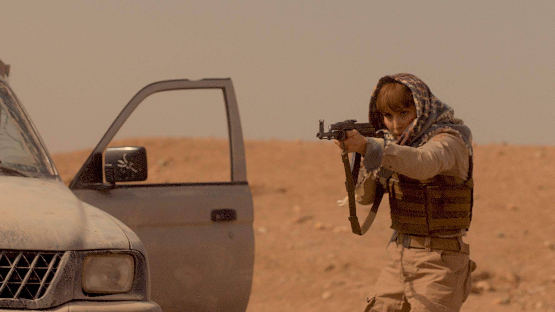 Cận Vệ Cận Vệ