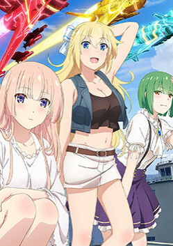 Con Gái Của Bầu Trời