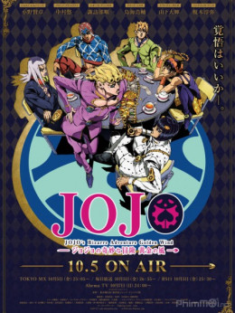 Cuộc Phiêu Lưu Của Jojo (Phần 5)