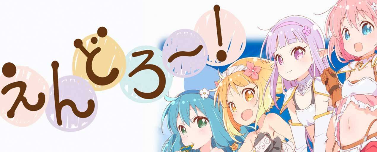 Đội Nữ Hùng Loli Đội Nữ Hùng Loli