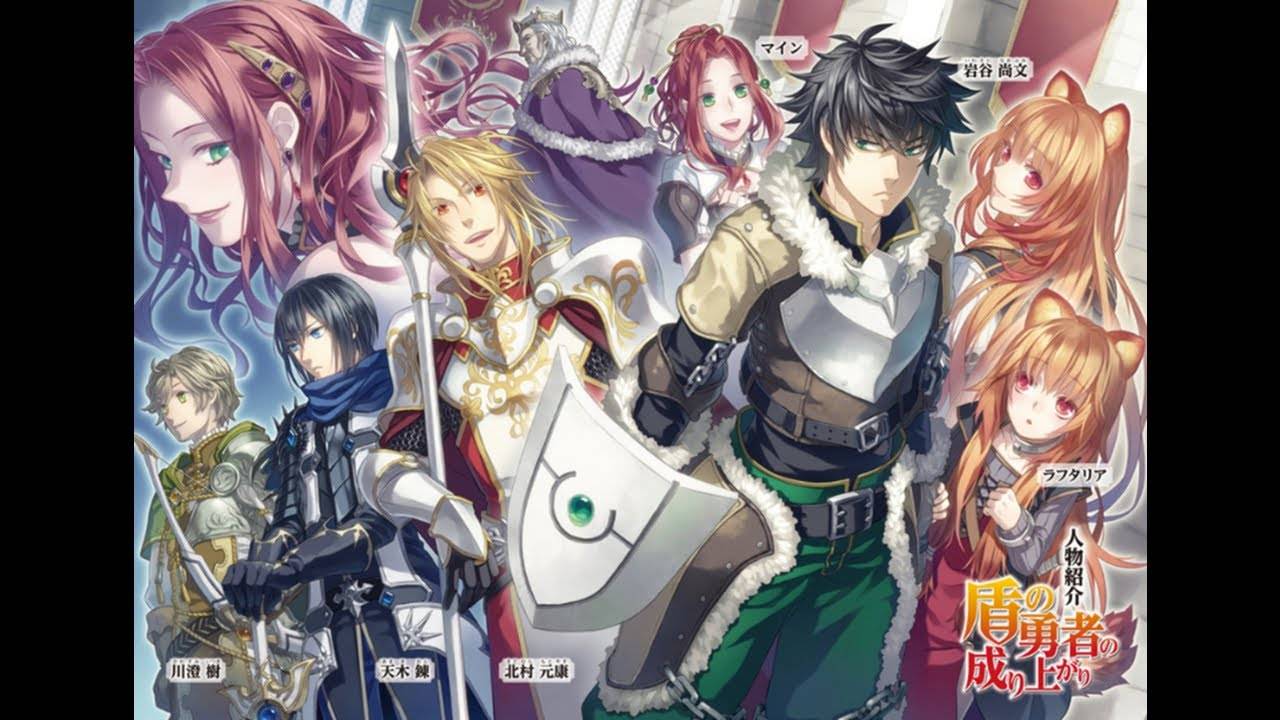 Khiên Hiệp Sĩ Khiên Hiệp Sĩ