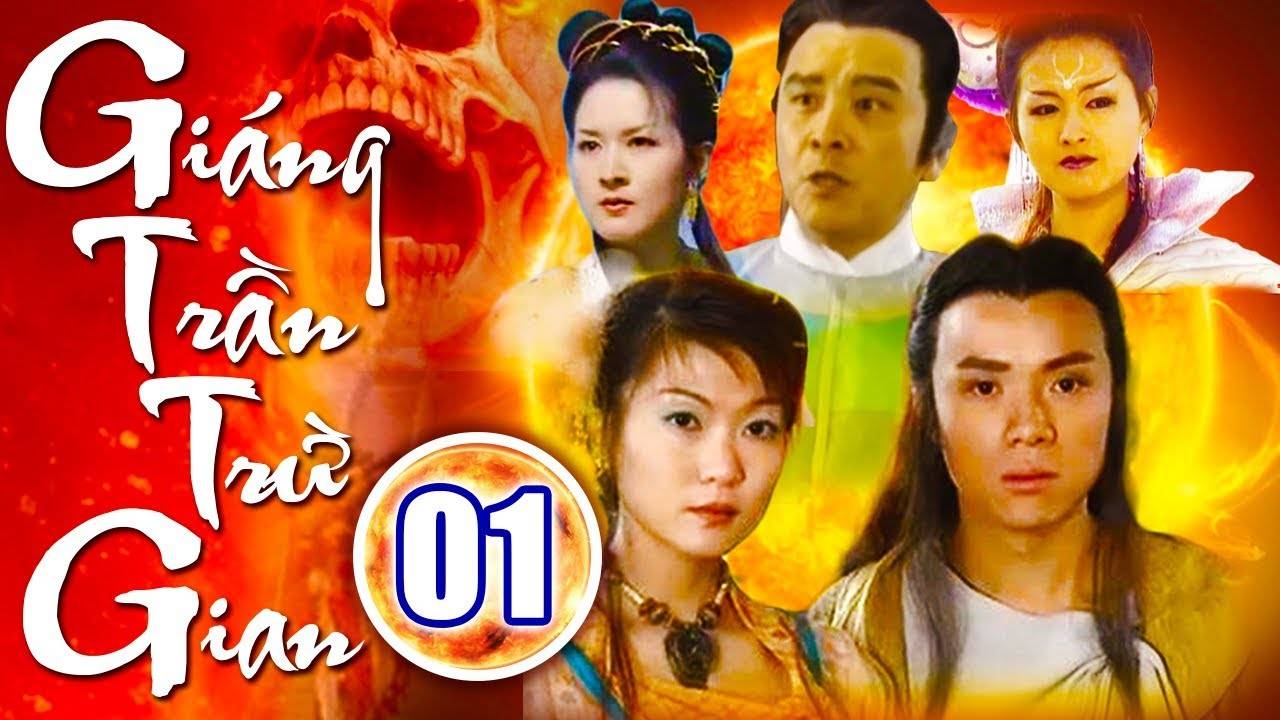 Kinh Hoa Duyên Truyền Kỳ Kinh Hoa Duyên Truyền Kỳ