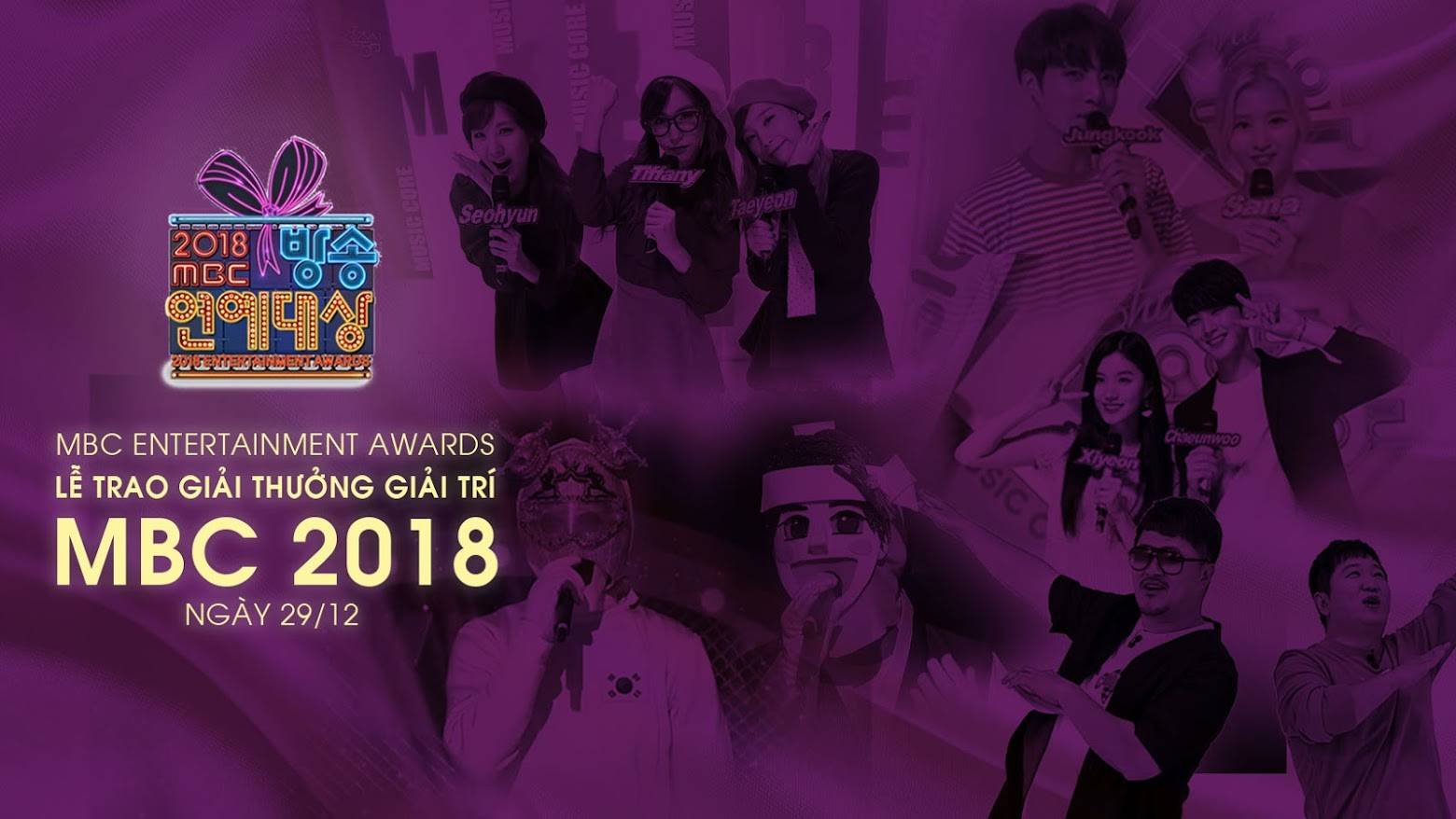 Lễ Trao Giải MBC 2018 Lễ Trao Giải MBC 2018