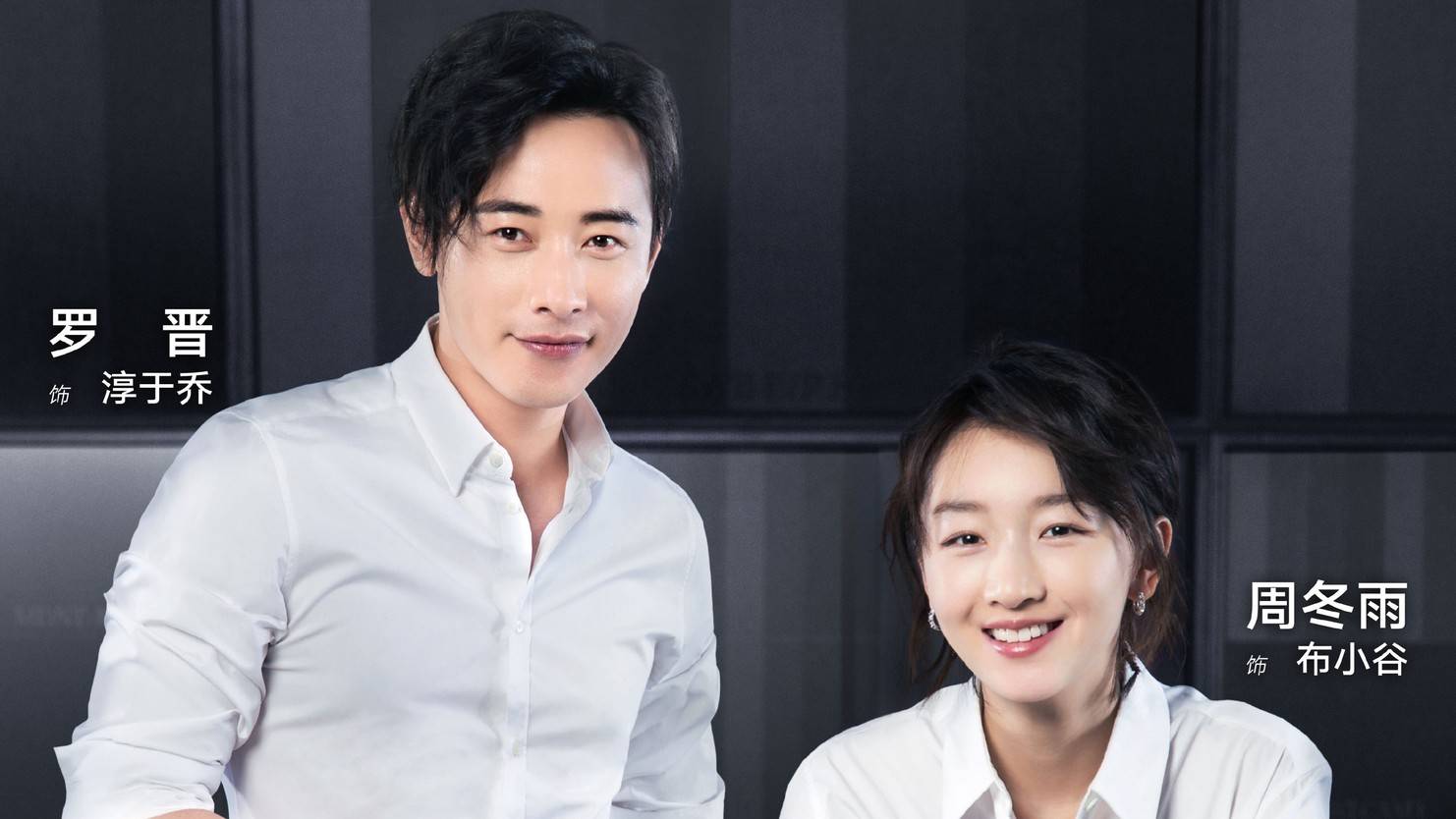 Mạc Hậu Chi Vương Mạc Hậu Chi Vương