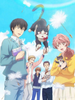 Sống Chung Với ‟Quàng Thượng‟