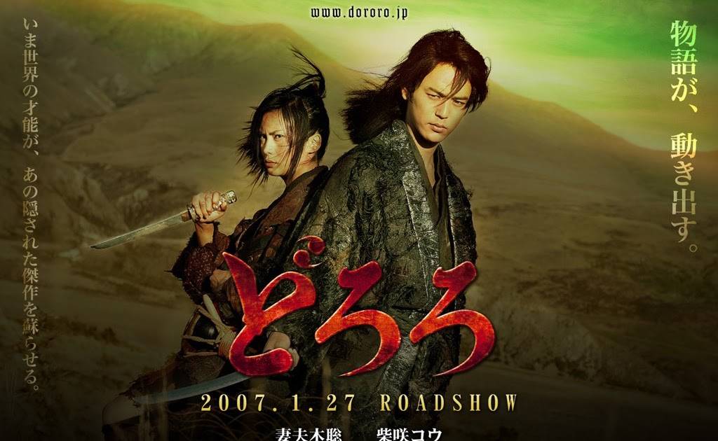 Song Kiếm Báo Thù Song Kiếm Báo Thù