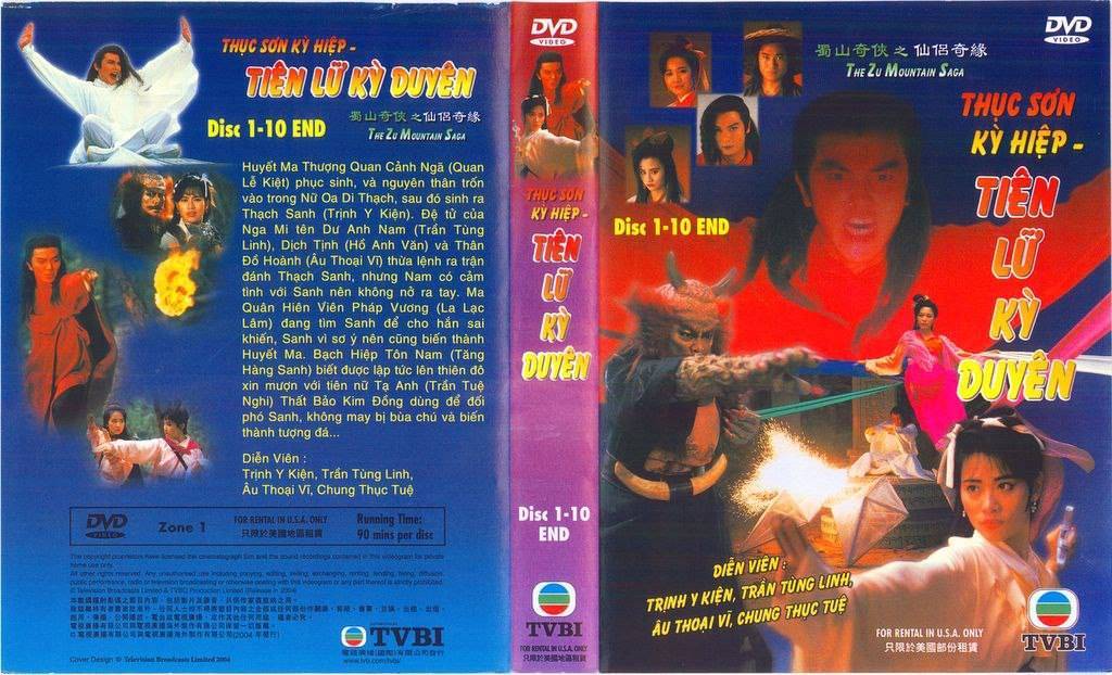 Tiên Lữ Kỳ Duyên Tiên Lữ Kỳ Duyên