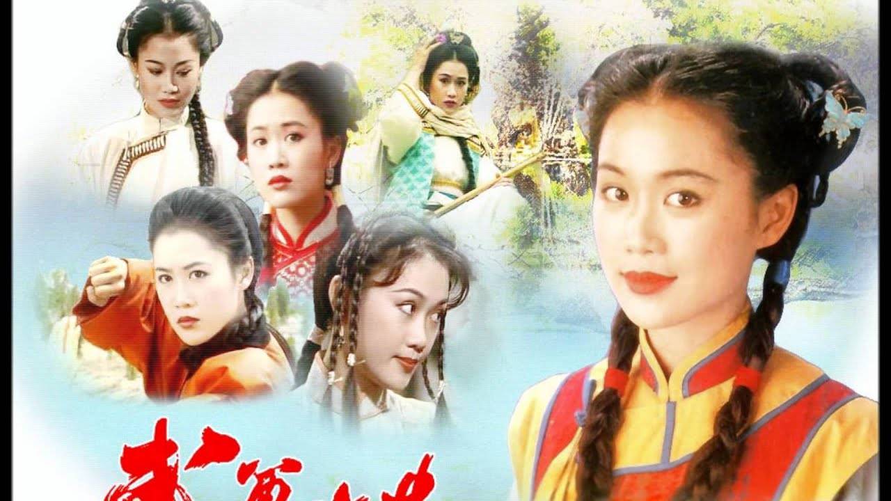 Lò Võ Thiếu Lâm Lò Võ Thiếu Lâm