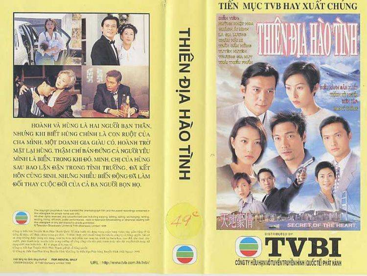 Thiên Địa Hào Tình Thiên Địa Hào Tình