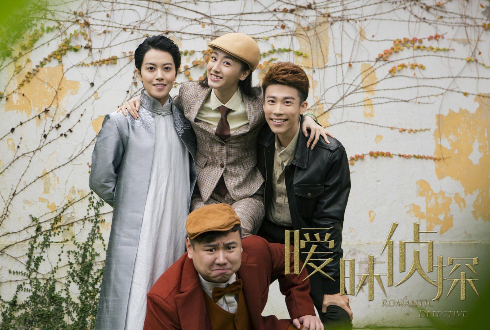 Trinh Thám Mờ Ám Trinh Thám Mờ Ám