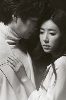 Yêu Trong Đau Thương