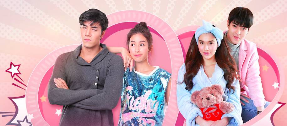 Đơn Vị Bí Mật Hoán Đổi Tình Yêu Đơn Vị Bí Mật Hoán Đổi Tình Yêu