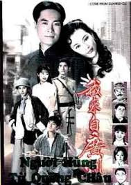 Người Hùng Từ Quảng Châu