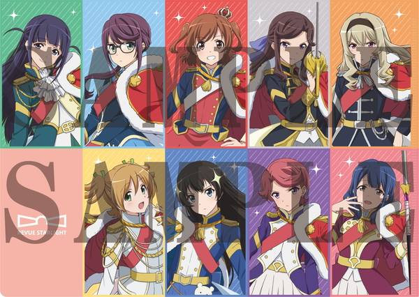 Shoujo Kageki Revue Starlight Special Shoujo Kageki Revue Starlight Special