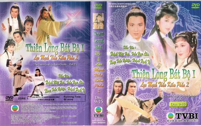 Thiên Long Bát Bộ Thiên Long Bát Bộ