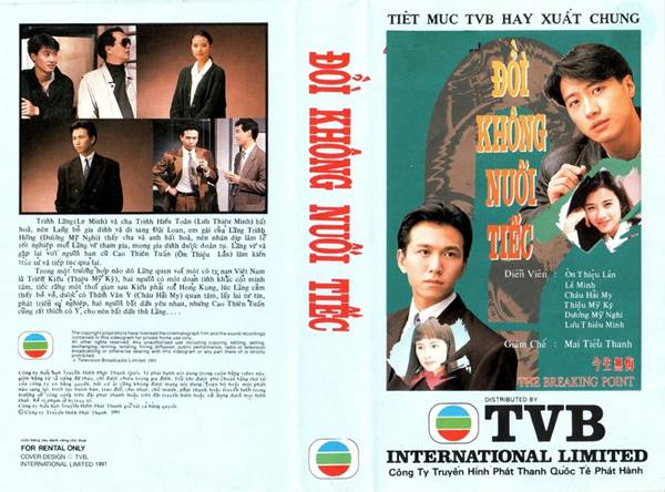 Đời Không Nuối Tiếc Đời Không Nuối Tiếc