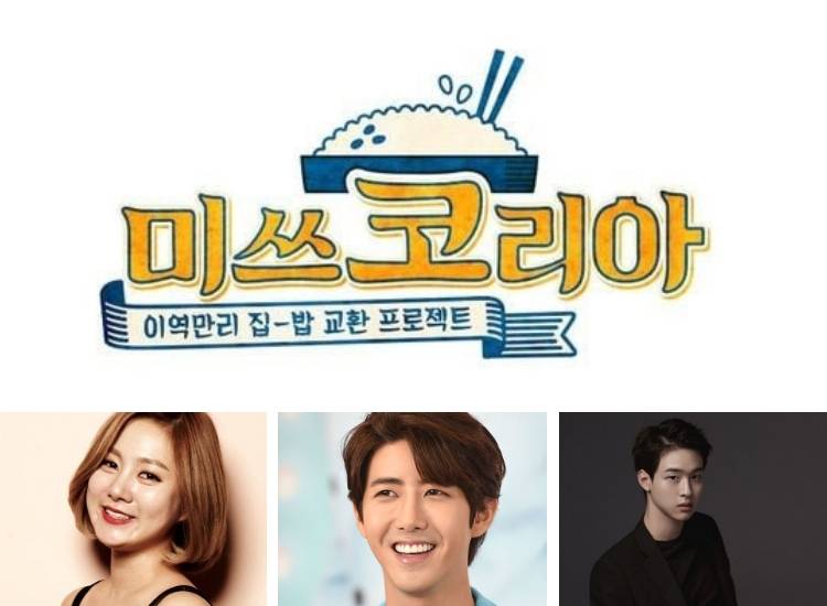 Hương Vị Hàn Quốc Hương Vị Hàn Quốc