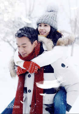 Nếu Có Thể Yêu Như Vậy