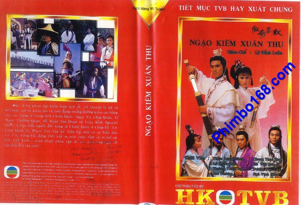 Ngạo Kiếm Xuân Thu Ngạo Kiếm Xuân Thu