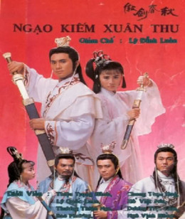 Ngạo Kiếm Xuân Thu