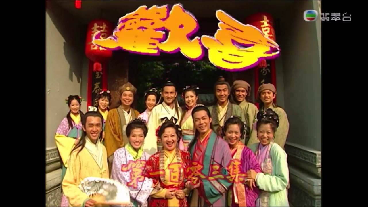 Thâm Điền Công Chúa (Phần 1) Thâm Điền Công Chúa (Phần 1)