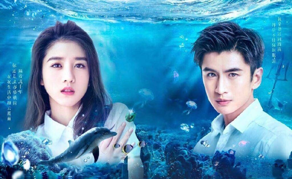 Thần Poseidon Của Tôi Thần Poseidon Của Tôi