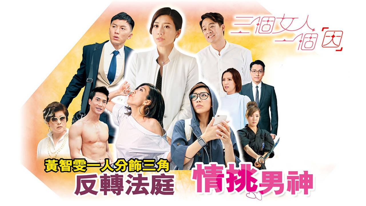 Tìm Lại Chính Mình Tìm Lại Chính Mình