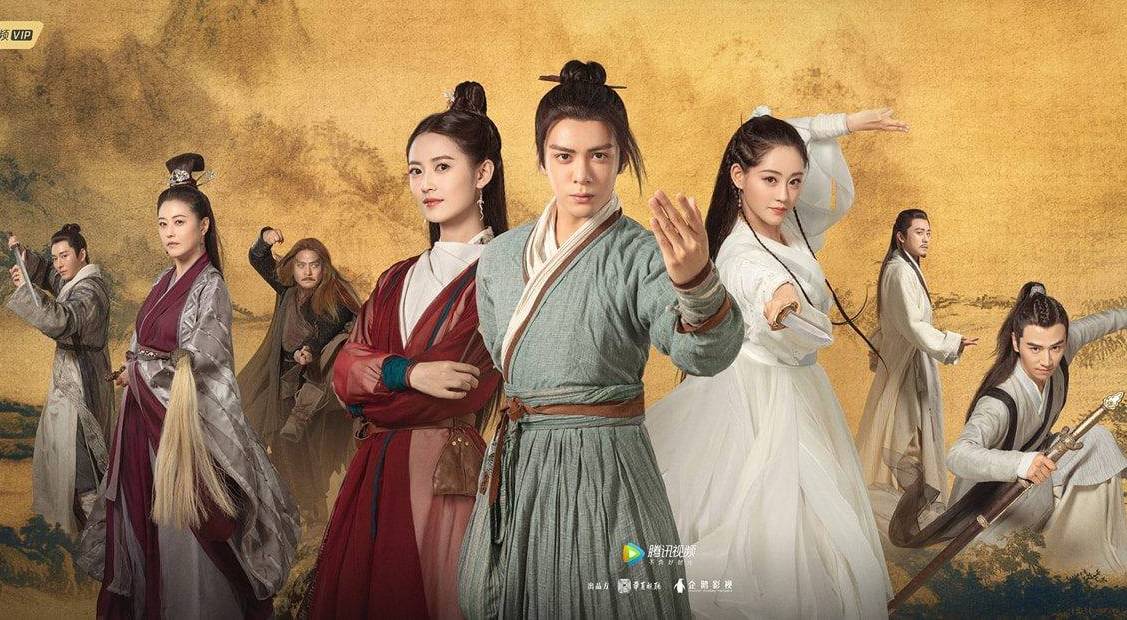 Ỷ Thiên Đồ Long Ký 2019 Ỷ Thiên Đồ Long Ký 2019