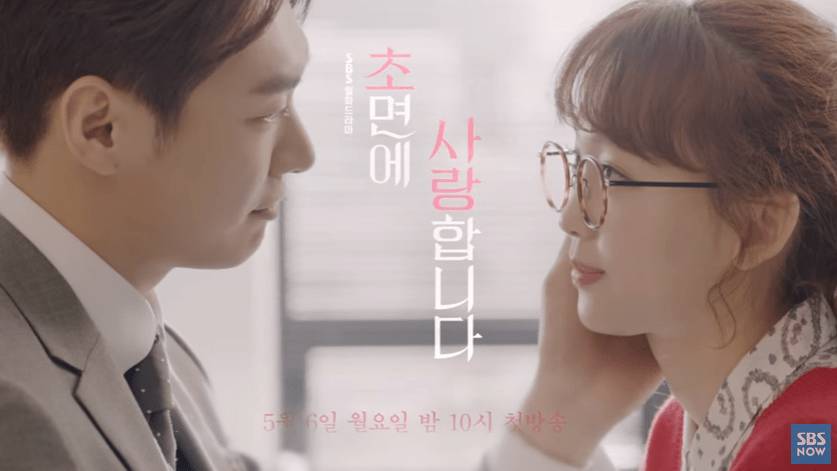 Bí Mật Cuộc Đời Nàng Thư Ký Bí Mật Cuộc Đời Nàng Thư Ký